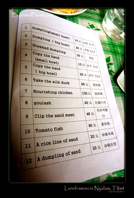 Lunch menu in Nyalam, Tibet