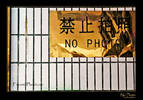 No photo