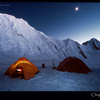 Chogolisa Basecamp, Pakistan